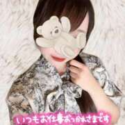 ヒメ日記 2025/08/21 17:02 投稿 東堂 あみな テレジア東京