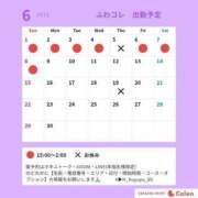 ヒメ日記 2025/06/01 18:47 投稿 みや ふわふわコレクション川越店