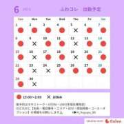 ヒメ日記 2025/06/10 19:27 投稿 みや ふわふわコレクション川越店