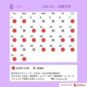 ヒメ日記 2025/06/13 19:48 投稿 みや ふわふわコレクション川越店