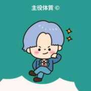 ヒメ日記 2025/10/02 11:51 投稿 つむぎ コスプレアカデミー