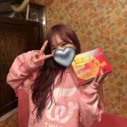 ヒメ日記 2025/11/13 18:43 投稿 つむぎ コスプレアカデミー