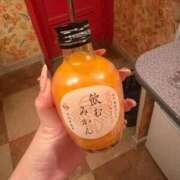 ヒメ日記 2025/11/14 09:23 投稿 つむぎ コスプレアカデミー