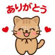 ヒメ日記 2025/06/02 21:26 投稿 羽生円香 五十路マダム富山店(カサブランカグループ)