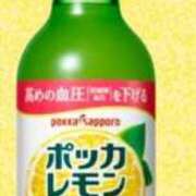 ヒメ日記 2025/11/02 07:06 投稿 羽生円香 五十路マダム富山店(カサブランカグループ)