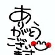 ヒメ日記 2025/11/30 11:52 投稿 羽生円香 五十路マダム富山店(カサブランカグループ)