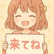 羽生円香 おはようございます 五十路マダム富山店(カサブランカグループ)