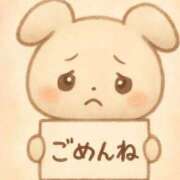 ヒメ日記 2025/12/24 17:56 投稿 羽生円香 五十路マダム富山店(カサブランカグループ)