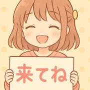 ヒメ日記 2026/01/28 17:48 投稿 羽生円香 五十路マダム富山店(カサブランカグループ)