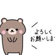 ヒメ日記 2026/01/29 12:26 投稿 羽生円香 五十路マダム富山店(カサブランカグループ)