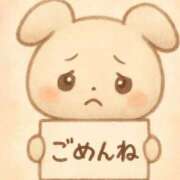 ヒメ日記 2026/02/03 16:42 投稿 羽生円香 五十路マダム富山店(カサブランカグループ)