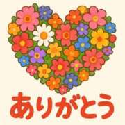 ヒメ日記 2026/02/06 09:40 投稿 羽生円香 五十路マダム富山店(カサブランカグループ)