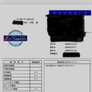 ヒメ日記 2026/02/13 20:36 投稿 羽生円香 五十路マダム富山店(カサブランカグループ)