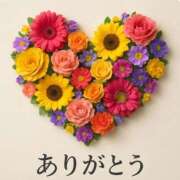 羽生円香 お礼 五十路マダム富山店(カサブランカグループ)