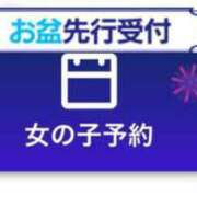 ヒメ日記 2025/07/25 21:42 投稿 ひびき SOAPLAND LOVE FACTORY