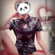 ヒメ日記 2025/11/16 10:27 投稿 ひびき SOAPLAND LOVE FACTORY