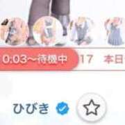 ヒメ日記 2026/02/17 10:22 投稿 ひびき SOAPLAND LOVE FACTORY