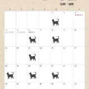 ヒメ日記 2026/04/20 21:32 投稿 ひびき SOAPLAND LOVE FACTORY