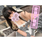 ヒメ日記 2025/06/02 15:42 投稿 きさら 横浜パフパフチェリーパイ