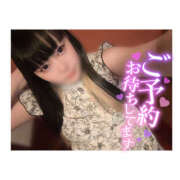 ヒメ日記 2025/06/30 20:42 投稿 きさら 横浜パフパフチェリーパイ