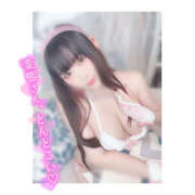 きさら 💟華金🌸だよっ 横浜パフパフチェリーパイ