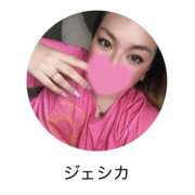 ヒメ日記 2025/06/06 13:13 投稿 ジェシカ ちゃんこ大阪十三