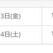 ヒメ日記 2025/06/07 03:37 投稿 ジェシカ ちゃんこ大阪十三