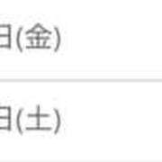 ヒメ日記 2025/06/13 17:41 投稿 ジェシカ ちゃんこ大阪十三