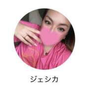 ジェシカ お久しぶりです ちゃんこ大阪十三