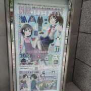 ヒメ日記 2025/10/19 19:41 投稿 しえら BABY LIPS