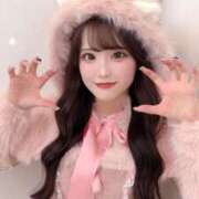 ヒメ日記 2025/11/08 18:00 投稿 かえら ワンダーホール24