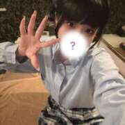 ヒメ日記 2025/05/30 15:18 投稿 もね【ドエロ可愛い清楚系】 Aris（アリス）☆超恋人空間☆沖縄最大級！！