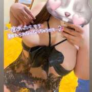 ゆな ゆなも濡れて...🫢 ぽちゃらん神栖店