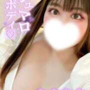 ヒメ日記 2025/06/20 12:02 投稿 しずく 水戸ソープランド　水戸スリーナイン(9990)