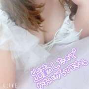 ヒメ日記 2025/07/17 11:51 投稿 しずく 水戸ソープランド　水戸スリーナイン(9990)