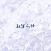 ヒメ日記 2025/09/21 14:21 投稿 しずく 水戸ソープランド　水戸スリーナイン(9990)