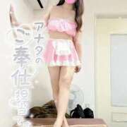 ヒメ日記 2025/11/23 14:17 投稿 しずく 水戸ソープランド　水戸スリーナイン(9990)