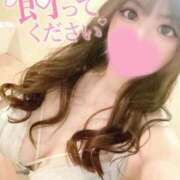 ヒメ日記 2026/01/18 10:21 投稿 しずく 水戸ソープランド　水戸スリーナイン(9990)