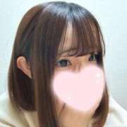 あむ 今日います！ 隙のあるエステ