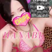 ヒメ日記 2025/09/17 18:15 投稿 はなび 埼玉ちゅっぱ川越店