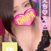 ヒメ日記 2025/12/21 19:03 投稿 はなび 埼玉ちゅっぱ川越店