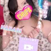 ヒメ日記 2025/06/06 18:30 投稿 はなび 埼玉ちゅっぱ大宮店