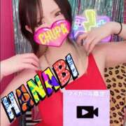 ヒメ日記 2025/07/15 18:34 投稿 はなび 埼玉ちゅっぱ大宮店