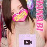 ヒメ日記 2025/12/25 19:44 投稿 はなび 埼玉ちゅっぱ大宮店