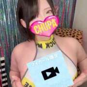 はなび 動画あげるよっ 埼玉ちゅっぱ大宮店