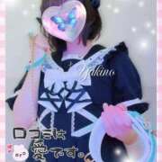 ヒメ日記 2025/06/05 22:22 投稿 M性感ゆきの(11000) 原価デリヘルcospa（コスパ）