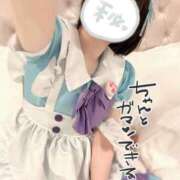 ヒメ日記 2025/06/22 22:26 投稿 M性感ゆきの(11000) 原価デリヘルcospa（コスパ）