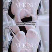 ヒメ日記 2025/08/21 19:36 投稿 M性感ゆきの(11000) 原価デリヘルcospa（コスパ）