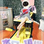 ヒメ日記 2025/08/21 23:46 投稿 M性感ゆきの(11000) 原価デリヘルcospa（コスパ）