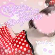 ヒメ日記 2025/09/05 15:46 投稿 M性感ゆきの(11000) 原価デリヘルcospa（コスパ）